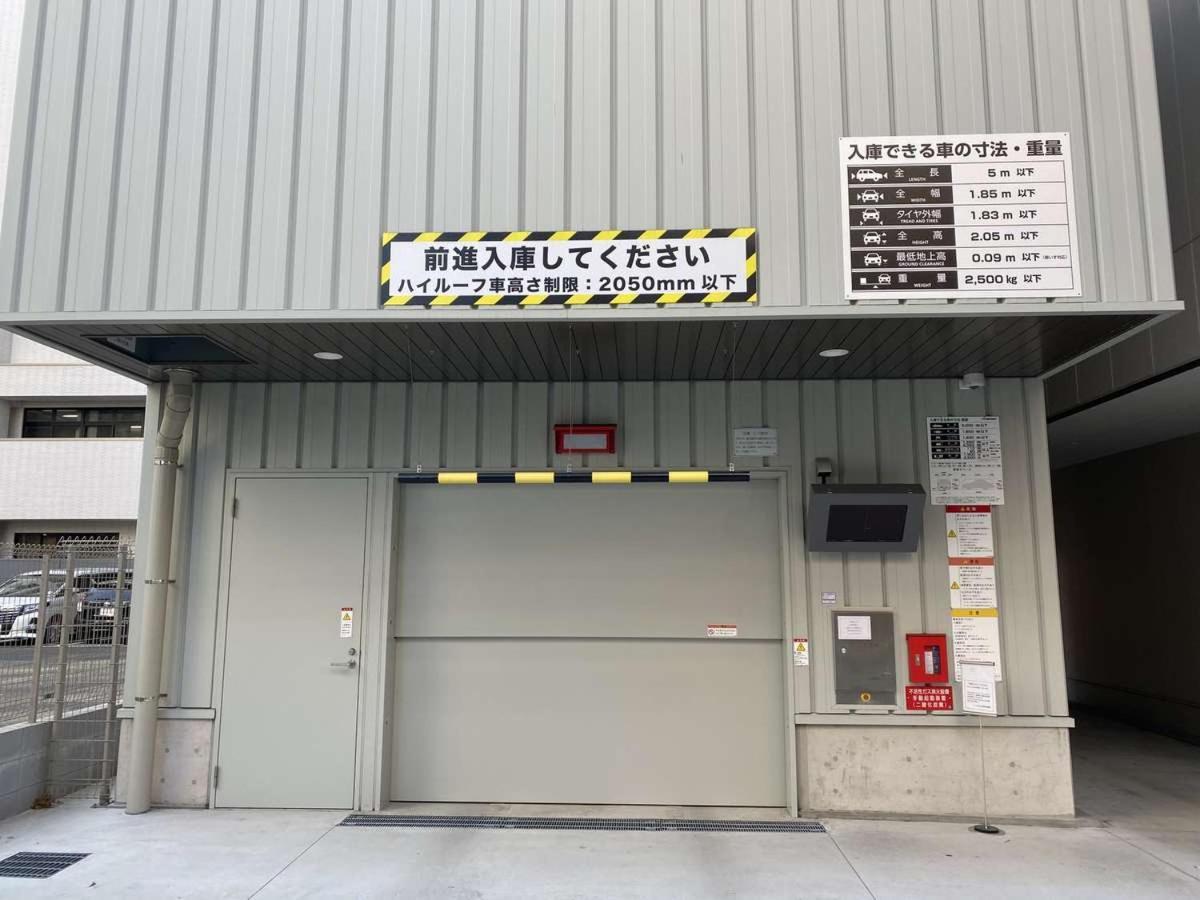 Y'S Hotel Hanshin Amagasaki Ekimae Экстерьер фото