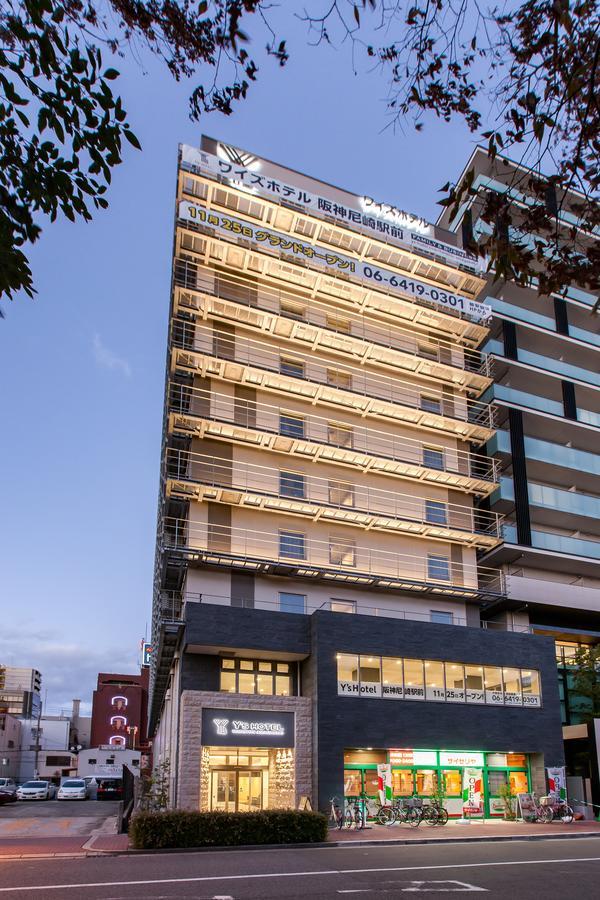 Y'S Hotel Hanshin Amagasaki Ekimae Экстерьер фото
