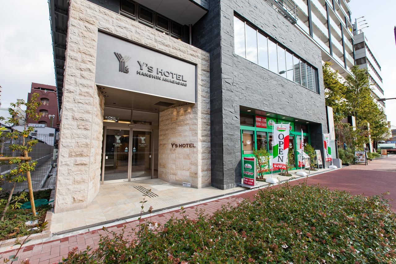 Y'S Hotel Hanshin Amagasaki Ekimae Экстерьер фото