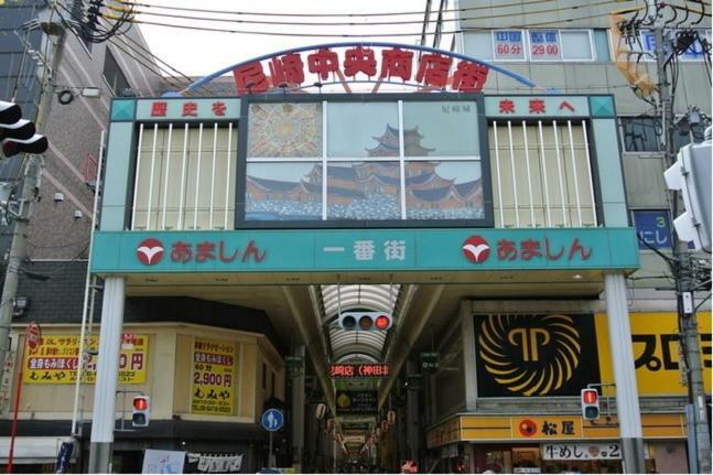 Y'S Hotel Hanshin Amagasaki Ekimae Экстерьер фото